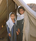 Afghan refugee camp